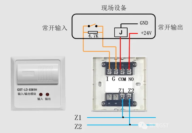 甘肃甘肃海湾消防GST-LD-8361H两线制模块接线图