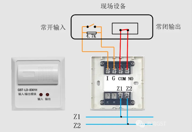 甘肃甘肃海湾消防GST-LD-8361H两线制模块接线图