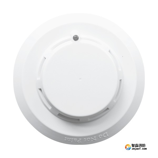 甘肃新品海湾JTY-GD-G5T点型光电感烟火灾探测器