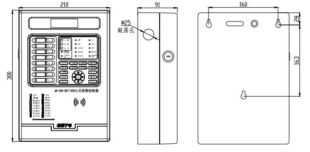 甘肃海湾JB-QB-GST100甘肃火灾报警控制器尺寸大小示意图