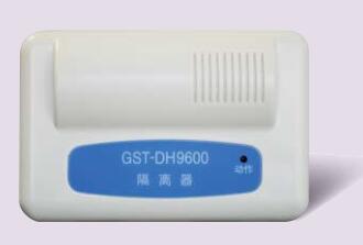 甘肃海湾GST-DH9600总线隔离器