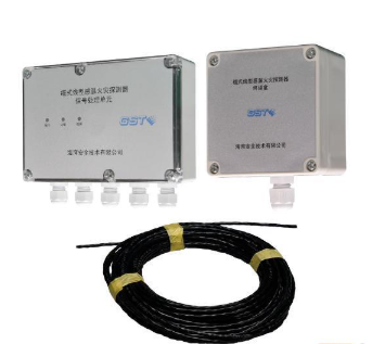 甘肃海湾JTW-LCD-GST85C缆式线型感温火灾探测器 差定温 可恢复式