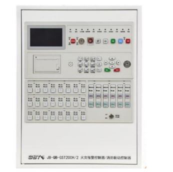甘肃海湾JB-QB-GST200H/2火灾报警控制器/消防联动控制器（联动型） 新国标