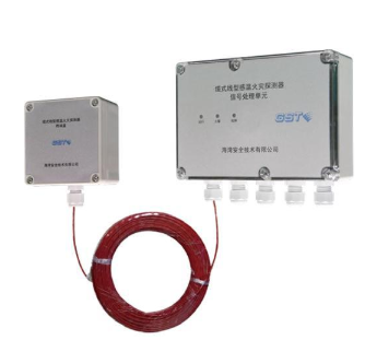 甘肃海湾JTW-LD-GST85B缆式线型感温火灾探测器